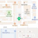 성남타임치과의원 이미지