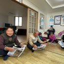 상덕경로당 이미지