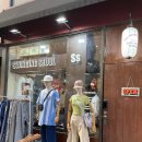 스윙잉서울동성로