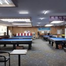 구래역 당구클럽 이미지