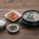 서동한우 이미지