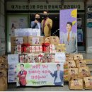 신천3동행정복지센터 이미지