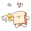 성수동꿀꽈배기 청라점 이미지