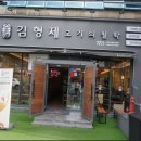 봉곡동285 이미지