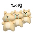 노곡회관일산동점