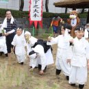 이성희농장 이미지