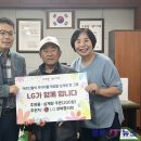 신평2동-3 이미지