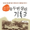 우리조선㈜