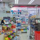 다이소 대전상대점 이미지