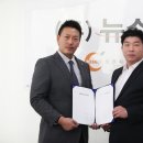 오렌지마케팅