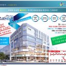 평택스타타워 이미지