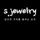 라인댄스 오후반 네이버블로그