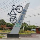 달서천 자전거대여소 이미지