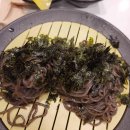 이순신 대게회식당 이미지