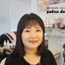 살롱드 에끌라