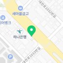 한남프라자안경원