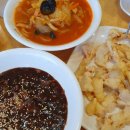 남다른짬뽕 | 안양 범계역 가성비 중국집 맛집 무비짜장짬뽕 짜장면 탕수육 후기