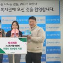 태리제화 이미지