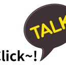 동천인형뽑기 이미지