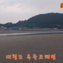 ◆맨발로 걸으면 기적이 일어난다(1) 이미지