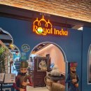 로얄타워 | 서면인도커리 삼정타워맛집 로얄인디아 서면점 후기