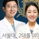 경산직장인 투명교정 어태치먼트 떨어지면 대처방안