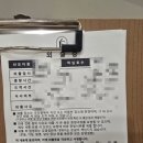 에끌라마마 산후조리원 이미지