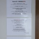 스페이스 01 이미지