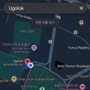우골록 - 아산시 온천대로 832-3 | 우골록