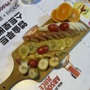크라운펍 네이버블로그