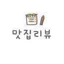 2호선 반월당역(2대) 네이버블로그