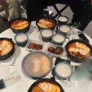 또하루김치찜