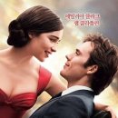 (주)빅윌 티스토리