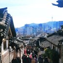 여흥건설(주) 네이버블로그
