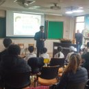 용유초등학교 무의분교 이미지