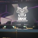 2023 DRAX 챔피어십에서 초대해주셔서 감사합니다. 이미지