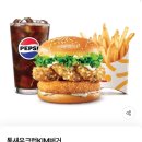 왓더버거 이미지