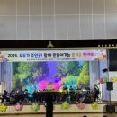 압해초등학교 이미지