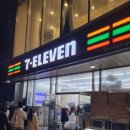 세븐일레븐 서초반포점 이미지