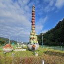(26/08/05)-안동여행-1 이미지