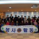 대명4동 주민센터 이미지