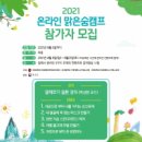 안암19 이미지