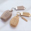 스마트자동차서비스 | 차 키케이스 자동차 스마트 가죽 키커버 남자친구 신차 선물 더레이즈 후기