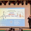 청원고등학교 이미지