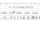 성혁농장 이미지