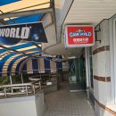 게임프라자 이미지