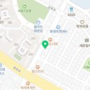 커피왕 삼풍점 이미지