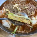 진주육전밀면 이미지