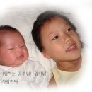 와와 - 중랑구 봉우재로33길 79 | 와와