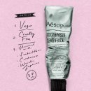 이솝유치원 | [공지] 2026 설날·명절 선물 추천-학교 선생님, 유치원 선생님, 상사, 직장 동료 [한국 미출시 호주...